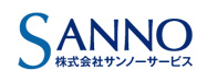 株式会社サンノーサービス